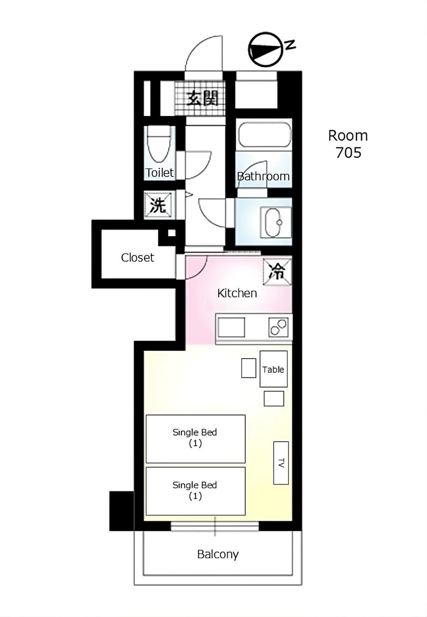 Appartement Ciel Bleu à Tōkyō Extérieur photo